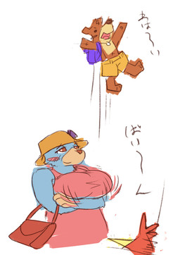 backpack beak blush blush_stickers bouncing_breasts breasts brown_body brown_eyes brown_fur clothed clothing feathers female fur group hat headgear headwear jewelry male motion_blur motion_lines navel necklace purse red_body red_feathers simple_background text topless trio white_background white_body white_fur banjo-kazooie rareware banjo_(banjo-kazooie) kazooie mrs._boggy avian bear bird breegull brown_bear mammal polar_bear ursine 2013 japanese_text