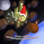 anthro asteroid holidays looking_at_viewer male moon red_eyes solo space r-fenrir christmas sega sonic_the_hedgehog_(series) sonic_the_hedgehog eulipotyphlan hedgehog mammal 1:1 2010