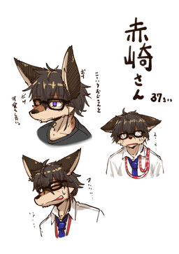 anthro black_clothing black_shirt black_topwear blue_necktie brown_body brown_hair clothing dialogue ears_aside ears_up eyes_closed eyewear fur glasses hair lanyard male multicolored_body necktie open_mouth shirt simple_background solo tan_body tan_fur text topwear two_tone_body white_background white_clothing white_shirt white_topwear endoudouhu akasaki_(endoudouhu) canid canine canis mammal wolf 2025 absurd_res hi_res japanese_text model_sheet