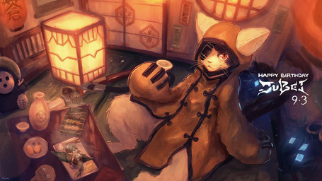 alcohol beverage birthday eye_patch eyewear food japanese lamp lantern looking_at_viewer lounging male melee_weapon sake samurai smile solo sword tea warrior weapon 獣兵衛 arc_system_works blazblue arakune jubei_(blazblue) aquatic domestic_cat felid feline felis fish mammal 16:9 widescreen