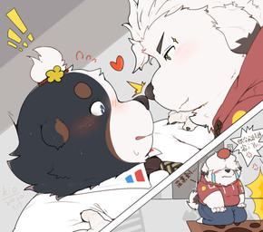 anthro black_body black_fur blush bodily_fluids bottomwear brown_body brown_fur chibi clothing crying duo fur heart_symbol hoodie humanoid_hands kemono male male/male overweight overweight_male pants tears text topwear white_body white_fur kisort canid canine canis domestic_dog mammal 2019 chinese_text hi_res