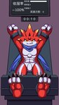 abs aciag angry anthro bandai_namco bdsm betelgammamon bound captured digimon digimon_(species) digimon_ghost_game horn machine male pecs red_body scarf solo timer yellow_eyes