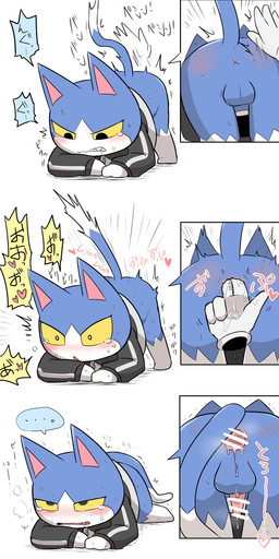anal anal_fingering anthro anus ass_up balls bodily_fluids bottomless butt_slap clothed clothing duo embarrassed fingering gaping gaping_anus genital_fluids genitals male overstimulation precum shaking slap spanking surprised text kkkas0003 animal_crossing nintendo tom_(animal_crossing) domestic_cat felid feline felis mammal 1:2 hi_res japanese_text