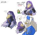 anthro beak clothed clothing duo female hat headgear headwear hood horn horn_jewelry jewelry knife male necklace purple_body text crystaltaco7 foretales isabeau_(foretales) volepain_(foretales) avian bird elephant elephantid mammal proboscidean stork hi_res japanese_text