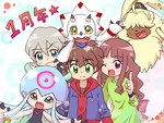 anniversary anthro blue_eyes blush brown_hair female green_eyes grey_hair group hair male one_eye_closed tentacles text wink hamu_ym bandai_namco digimon digimon_ghost_game angoramon_(ghost_game) gammamon_(ghost_game) hiro_amanokawa jellymon_(ghost_game) kiyoshiro_higashimitarai ruri_tsukiyono angoramon digimon_(species) gammamon human humanoid jellymon mammal 4:3 japanese_text