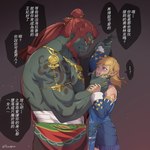 blonde_hair brown_body brown_skin clothing duo eye_contact hair humanoid_pointy_ears light_body light_skin long_hair looking_at_another male male/male not_furry red_hair speech_bubble foxvulpine nintendo tears_of_the_kingdom the_legend_of_zelda ganondorf link elf gerudo humanoid hylian 1:1 hi_res