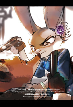 alternate_universe anthro asian_clothing blush brown_body brown_fur chinese_clothing clothed clothing dialogue duo east_asian_clothing female flower fur grey_body grey_fur gun handgun male male/female multicolored_body multicolored_fur orange_body orange_fur plant purple_eyes ranged_weapon tan_body tan_fur teeth text weapon butterfish8199 disney zootopia judy_hopps nick_wilde canid canine european_rabbit fox lagomorph leporid mammal oryctolagus rabbit red_fox true_fox chinese_text english_text hi_res letterbox