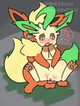 3:4 balls blush bodily_fluids duo eeveelution female feral feral_on_feral feral_penetrated feral_penetrating feral_penetrating_feral flareon generation_1_pokemon generation_4_pokemon genitals heart_symbol hi_res leafeon male male/female nintendo pawpads penetration penile penile_penetration penis penis_in_pussy pinkcandyzhou pokemon pokemon_(species) pussy reverse_stand_and_carry_position sex standing standing_sex tears tears_of_pleasure vaginal vaginal_penetration