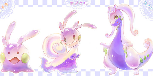 abstract_background ambiguous_gender antennae_(anatomy) belly bodily_fluids feral green_eyes group looking_at_viewer open_mouth simple_background slime smile standing tail text thick_thighs white_background wide_crotch wide_hips kuranaga15 mythology nintendo pokemon dragon gastropod generation_6_pokemon goodra goomy mammal mollusk mythological_creature mythological_scalie pokemon_(species) scalie sliggoo 2015 digital_media_(artwork) hi_res japanese_text