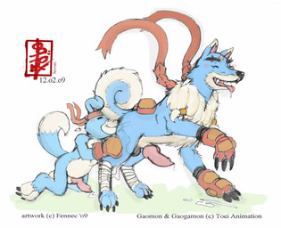 anal animal_genitalia animal_penis anthro anthro_on_anthro anthro_on_feral aroused balls bestiality bodily_fluids canine_genitalia canine_penis clothing digital_sketch drooling duo erection feral genital_fluids genitals gloves handwear knot licking male male/male oral penis precum raised_tail rimming saliva sex size_difference size_play tail text tongue tongue_fucking tongue_out fennec_(artist) bandai_namco digimon canid canine digimon_(species) gaogamon gaomon mammal english_text