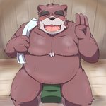 anthro belly blush humanoid_hands kemono male moobs nipples overweight overweight_anthro overweight_male sitting solo towel emufu bear mammal 1:1 2014