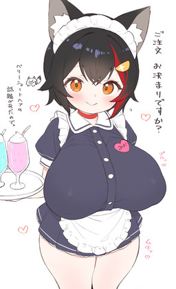 accessory beverage big_breasts black_hair blush blush_lines breasts clothed clothing dialogue female hair hair_accessory heart_symbol highlights_(coloring) huge_breasts long_hair looking_at_viewer maid_headdress maid_uniform multicolored_hair orange_eyes pantsless pantsless_female pantsless_humanoid red_highlights serving_beverage serving_tray simple_background smile smiling_at_viewer solo standing talking_to_viewer text thick_thighs uniform wide_hips zazami_d hololive vtuber ookami_mio animal_humanoid canid canid_humanoid canine canine_humanoid humanoid mammal mammal_humanoid wolf_humanoid hi_res japanese_text