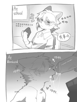 anthro blush blush_lines bodily_fluids bottomwear bottomwear_down classroom clothed clothing corruption cum cum_on_face cum_on_tongue cum_string dialogue erection eyewear genital_fluids genitals glasses hair humanoid_genitalia humanoid_penis kemono male male_anthro mouth_closed obscured_eyes pants pants_down partially_clothed penis pubes school shirt side_view sitting solo text three-quarter_view tongue tongue_out topless topwear young young_anthro young_male lanfe canid canine canis domestic_dog mammal chinese_text comic english_text hi_res monochrome