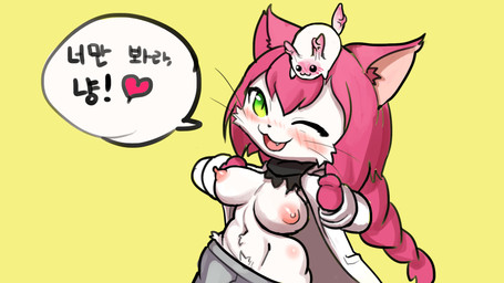 :3 anthro big_breasts bottomwear bottomwear_down breasts cheek_tuft clothed clothing cute_fangs dialogue facial_tuft fangs female female_anthro hair heart_symbol inner_ear_fluff kemono navel nipples one_eye_closed open_:3 open_clothing open_mouth open_shirt open_topwear pink_hair presenting presenting_breasts shirt simple_background skirt_down solo speech_bubble teeth text topwear tuft wink yellow_background moljomolda cat_busters neko_hakase domestic_cat felid feline felis mammal 16:9 hi_res korean_text translated widescreen