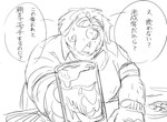 alcohol anthro beer beverage dialogue humanoid_hands kemono male overweight overweight_male solo text yamakake canid canine canis domestic_dog mammal 2022 hi_res japanese_text monochrome sketch