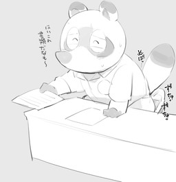 anthro bodily_fluids bottomwear chibi clothing eyes_closed humanoid_hands kemono male shirt shorts slightly_chubby solo sweat text topwear masshiro animal_crossing nintendo tom_nook_(animal_crossing) canid canine mammal raccoon_dog tanuki 2020 digital_drawing_(artwork) digital_media_(artwork) hi_res japanese_text monochrome translation_request