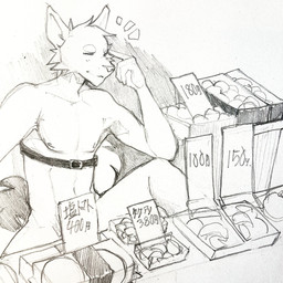 anthro cheek_tuft eyes_closed facial_tuft head_tuft male navel nipples nude simple_background sitting solo spread_legs spreading tuft unsigned akatan_art canid mammal 1:1 hi_res monochrome sketch traditional_media_(artwork)