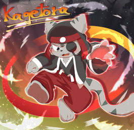 3_toes 5_fingers anthro asian_clothing barefoot black_clothing black_headdress black_kimono blush bottomwear clothing east_asian_clothing eye_patch eyewear fangs feet fingers fur grey_body grey_fur happy japanese_clothing kimono looking_down male open_mouth pants red_bottomwear red_clothing red_pants solo tail teeth toes young young_anthro young_male kopel_doppel bemani konami pop'n_music kagetora_(pop'n_music) felid mammal pantherine tiger 2025 hi_res japanese_description