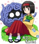 black_body black_eyes black_hair black_skin blue_body blue_skin brown_eyes clothing dress female flower footwear grass group gym_leader hair japanese not_furry plant sandals shoes simple_background tentacles text white_background pokemoa nintendo pokemon erika_(pokemon) elemental_creature flora_fauna generation_1_pokemon human mammal oddish pokemon_(species) tangela japanese_text low_res translation_request