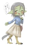 accessory anthro bag beak blush bottomwear clothing dialogue feet female green_body grey_hair hair hair_accessory hairpin holding_object inviting narrowed_eyes purse skirt solo talons text toes walking doneru quaise_(doneru) avian bird hi_res japanese_text translation_request