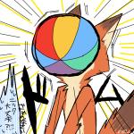 anthro ball beach_ball dialogue dipstick_ears ear_markings exclamation_point fur inflatable multicolored_ears orange_body orange_fur question_mark solo tan_body tan_fur text 327b_(artist) disney zootopia nick_wilde canid canine fox mammal red_fox true_fox 1:1 japanese_text sketch translation_request