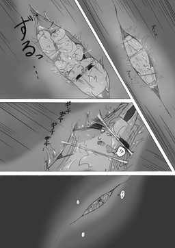 ambiguous_anthro ambiguous_gender anthro anthro_prey biped bodily_fluids cheek_tuft dripping esophageal_sphincter esophagus facial_tuft featureless_crotch frown fully_inside fur glistening glistening_bodily_fluids glistening_saliva half-closed_eyes head_first inside_throat interrobang larger_ambiguous larger_pred motion_lines narrowed_eyes nude_ambiguous nude_anthro open_frown open_mouth oral_vore pointy_ears prick_ears saliva saliva_covered saliva_drip saliva_on_body saliva_string simple_background size_difference smaller_ambiguous soft_vore swallowing tail text tuft vore demitasu domestic_cat felid feline felis mammal absurd_res comic greyscale hatching_(art) hi_res japanese_description japanese_text monochrome right_to_left shaded sketch translated