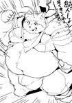 anthro balls_outline belly bulge detailed_bulge genital_outline kemono male moobs navel overweight overweight_male penis_outline solo text sigenoya takotyutyu canid canine mammal 2022 absurd_res hi_res japanese_text monochrome sketch