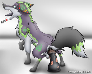 animal_genitalia animal_penis balls bodily_fluids canine_genitalia cum cum_drip deep_penetration digitalfox dildo dildo_sitting dripping equine_genitalia equine_penis feral genital_fluids genitals male moan penetration penis penis_tip pose raised_tail sex_toy solo spread_legs spreading tail toy_sitting tremble_lines srfx18 tatanos hi_res pinup