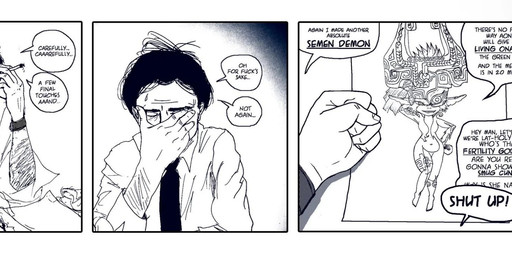 bedroom_eyes dialogue drawing_(action) facepalm female male narrowed_eyes navel nude offscreen_character profanity seductive sensual_pose technically_nude text unknown_artist nintendo the_legend_of_zelda twilight_princess midna human imp mammal twili comic english_text hi_res