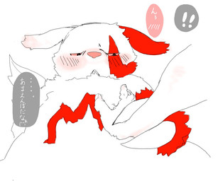 ! 2013 3_fingers 5_fingers ambiguous_gender blush claws disembodied_hand duo fingers fur hand_on_chest japanese_text lying male nintendo on_back overweight pink_nose pokémon pokémon_(species) red_fur red_sclera simple_background text translated video_games white_background white_fur zangoose 栗兎
Rating: Safe
Score: 1
User: ajk
Date: August 17, 2019 ! 2013 3_fingers 5_fingers ambiguous_gender blush claws disembodied_hand duo fingers fur hand_on_chest japanese_text lying male nintendo on_back overweight pink_nose pokémon pokémon_(species) red_fur red_sclera simple_background text translated video_games white_background white_fur zangoose 栗兎
Rating: Safe
Score: 1
User: ajk
Date: August 17, 2019