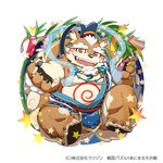 1:1 2022 anthro belly brown_body brown_fur canid canine canis clothing domestic_dog fur hat headgear headwear kemono kinoshita-jiroh male mammal mature_male moobs nomi_no_sukune overweight overweight_male sengoku_puzzle sitting solo tanabata