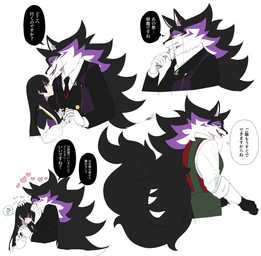 accessory anthro black_body black_fur blazer clothing dialogue duo eyewear female fur human_on_anthro interspecies kemono male male/female monocle multicolored_body multicolored_fur necktie purple_body purple_eyes purple_fur simple_background text topwear vest white_background white_body white_fur tiger_subaru iroha_mugen_(tiger_subaru) canid canine canis human mammal wolf hi_res japanese_text brother_(lore) brother_and_sister_(lore) sibling_(lore) sister_(lore)