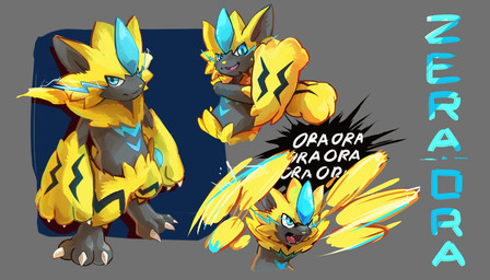 3_toes ambiguous_gender anthro biped blue_eyes claws fangs feet fur grey_background open_mouth simple_background solo standing teeth toe_claws toes whiskers yellow_body yellow_fur waddledox jojo's_bizarre_adventure nintendo pokemon stand_cries felid generation_7_pokemon legendary_pokemon mammal pokemon_(species) zeraora 2017 digital_media_(artwork) meme