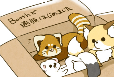 ambiguous_gender biped box brown_body brown_fur chibi container dot_eyes feral fur group simple_eyes text white_body white_fur shi_nominmin ailurid canid canine fox mammal mustelid musteline red_panda stoat true_musteline weasel 2020 japanese_text