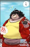 anthro belly big_belly black_hair blush bulge clothing eyewear glasses hair kemono male open_mouth overweight overweight_male solo underwear conoji bear mammal 2024 distracting_watermark watermark