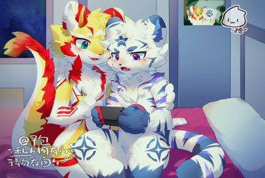 anthro biped blue_eyes blue_markings duo fur kemono male markings nude_anthro nude_male pink_eyes red_body red_fur slim_anthro slim_male white_body white_fur yellow_body yellow_fur zibao999 mythology dragon felid furred_dragon furred_scalie mammal mythological_creature mythological_scalie pantherine scalie snow_leopard 2022 hi_res
