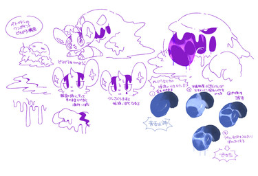 ambiguous_gender corruption duo goo-connected_lips hypnosis mind_control spiral spiral_eyes text tongue winte nintendo pokemon felid feline generation_1_pokemon generation_4_pokemon goo_creature mammal muk pokemon_(species) shinx 2016 hi_res japanese_text translated