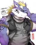 anthro bdsm choker clothing eyewear jewelry jiroh leather male necklace rope solo sunglasses tattoo topwear vest kinoshita-jiroh lifewonders tokyo_afterschool_summoners fenrir_(tas) sitri_(tas) canid canine canis domestic_cat felid feline felis mammal wolf