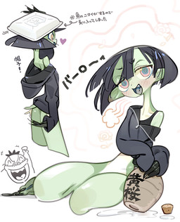 alcohol beverage black_hair blush bottomless butt clothed clothing drunk female green_body green_skin hair half-closed_eyes heart_symbol hood hoodie narrowed_eyes open_mouth sake short_hair spiral spiral_eyes substance_intoxication text topwear amiami asian_mythology east_asian_mythology japanese_mythology mythology kappa yokai japanese_text