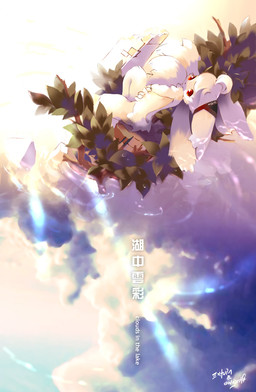 anthro biped cloud detailed_background dutch_angle long_tail male outside reflection ruins sideways sitting sky solo tail text tree_stump water tyson_tan grift lagomorph leporid mammal rabbit 2006 english_text hi_res signature