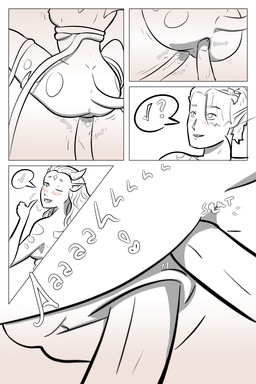 anal anal_penetration anus butt check_mark dialogue double_penetration duo female female_penetrated genitals humanoid_genitalia humanoid_penis male male/female male_penetrating male_penetrating_female moan monster_girl_(genre) penetration penis plant question_mark sex tail tentacles vaginal vaginal_penetration vulva wings duskdragyn mythology dragon humanoid mythological_creature mythological_scalie scalie 2:3 hi_res monochrome pictographics