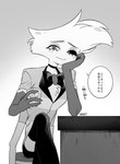 alcohol anthro beverage clothed clothing male solo speech_bubble talking_to_viewer text enaic31 hazbin_hotel angel_dust arachnid arthropod demon spider absurd_res greyscale hi_res japanese_text monochrome portrait three-quarter_portrait translation_request