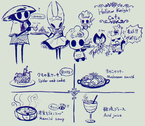 ambiguous_gender anthro apron biped black_eyes black_text chef_hat clothed clothing dialogue empty_eyes exclamation_point flying food group hat headgear headwear maid_uniform mask open_mouth open_smile plate smile speech_bubble standing text uniform wings blipbugbug hollow_knight_(franchise) team_cherry grimmchild_(hollow_knight) hornet_(hollow_knight) quirrel_(hollow_knight) the_knight_(hollow_knight) zote_(hollow_knight) arthropod vessel_(species) english_text hi_res japanese_text