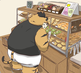 anthro barefoot biped bottomwear bread butt clothing detailed_background feet flip_flops food footwear kemono male overweight overweight_anthro overweight_male sandals shirt shoes shorts solo topwear hon55728 felid mammal pantherine tiger 2021 hi_res