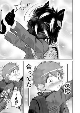 3_panel_comic 5_fingers afterimage anthro backpack black_ears black_hair blush blush_lines bodily_fluids button_(fastener) cellphone clothed clothed_anthro clothed_female clothed_human clothed_male clothing collared_shirt dialogue dress_shirt duo electronics ellipsis emanata eyebrow_through_hair eyebrows eyes_closed female female_anthro fingers gesture hair hand_gesture holding_cellphone holding_object holding_phone holding_smartphone interrobang interrobang_ellipsis male male_human motion_lines mouthless nodding noseless open_mouth phone pupils shirt smartphone sparkles speech_bubble surprised sweat text thumbs_up topwear translucent translucent_hair hiroki_katsumata kuroi-san_(hiroki_katsumata) domestic_cat felid feline felis human mammal 2025 comic digital_media_(artwork) dithering greyscale hi_res japanese_text monochrome multiple_scenes screentone translated