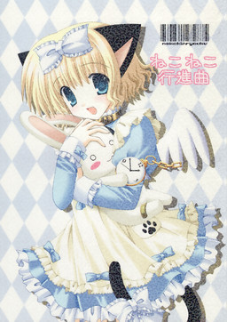 animal_ears cat_ears female hi_res solo
Rating: Questionable
Score: 0
User: FoxyBoy
Date: August 02, 2010 animal_ears cat_ears female hi_res solo
Rating: Questionable
Score: 0
User: FoxyBoy
Date: August 02, 2010