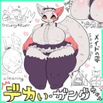 absurd_res anthro big_breasts big_butt bottomwear breasts butt clothing cocolog curvy_figure eating english_text fangs female food fur generation_3_pokemon hi_res huge_breasts japanese_text legwear maid_headdress maid_uniform multicolored_body multicolored_fur nintendo nipple_outline open_mouth panties pokemon pokemon_(species) pupils red_body red_fur skirt slit_pupils solo stockings tail teeth text thick_thighs thigh_highs translated two_tone_body two_tone_fur underwear uniform voluptuous white_body white_fur white_tail wide_hips zangoose