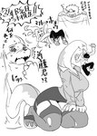 3_toes 5_fingers absolute_territory anthro big_breasts blush bodily_fluids bottomwear breasts claws clothed clothing duo eyes_closed feet female fingers fully_clothed kemono kneeling larger_female legwear long_neck long_sleeves male open_mouth pencil_skirt sharp_teeth side_slit side_slit_clothing side_slit_skirt simple_background size_difference skirt sweat tears teeth text thigh_highs toe_claws toes torn_clothing torn_legwear torn_thigh_highs white_background kazuhiro brachiosaurid brachiosaurus dinosaur human mammal prehistoric_species reptile sauropod sauropodomorph scalie digital_media_(artwork) japanese_text monochrome translation_request