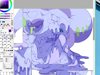 ambiguous_gender blue_eyes duo feral slime smile tail transformation winte mythology nintendo pokemon dragon generation_6_pokemon goodra humanoid mythological_creature mythological_scalie pokemon_(species) scalie 2015 4:3