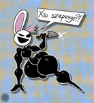 abstract_background anthro big_butt black_body bottom_heavy butt curvy_figure featureless_feet feet femboy glistening glistening_body holding_knife holding_object knife logo male small_waist solo speech_bubble text thick_thighs white_mask wide_hips thatdawgmurray purthiel_the_bunny_slasher humanoid lagomorph leporid mammal rabbit artist_logo artist_name hi_res signature ukrainian_text watermark